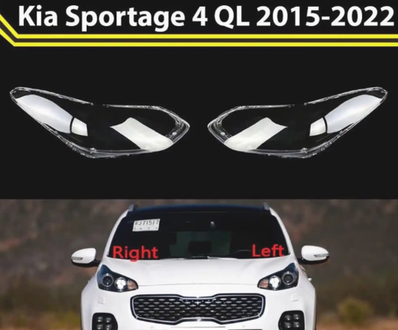 Стекло фары Kia Sportage 2016-2019